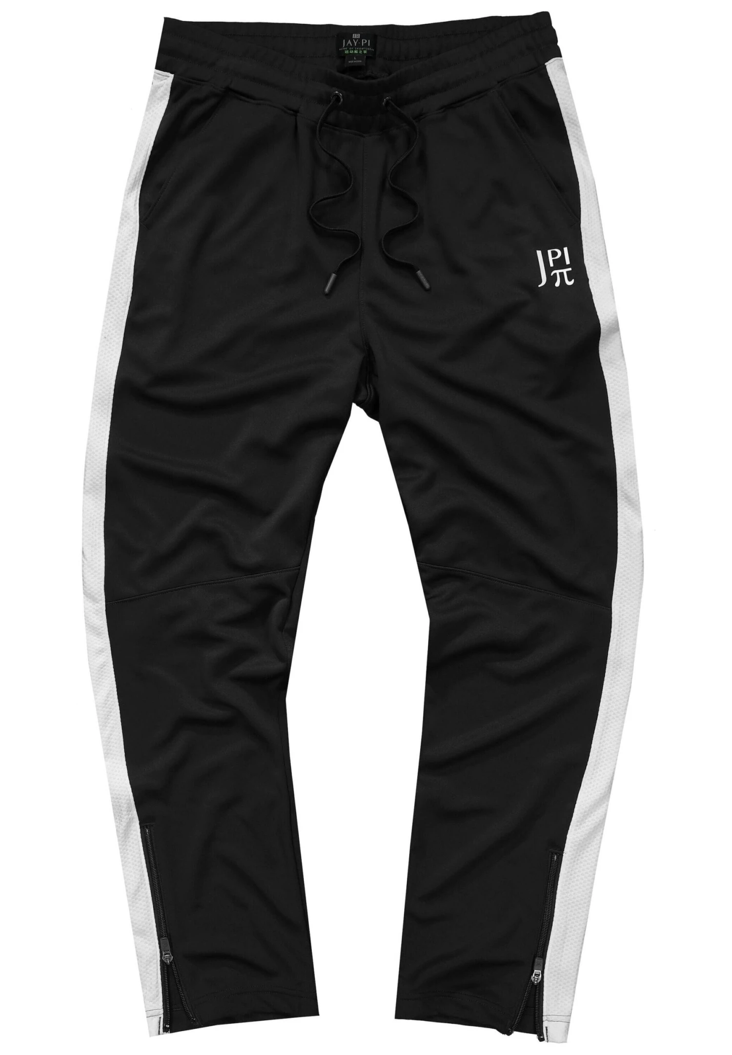 JP1880 Spécial Fitness Coupe Modern Fit À- Trainingsbroek - Noir 5 JP1880 Spécial Fitness Coupe Modern Fit À- Trainingsbroek - Noir - Afbeelding 5