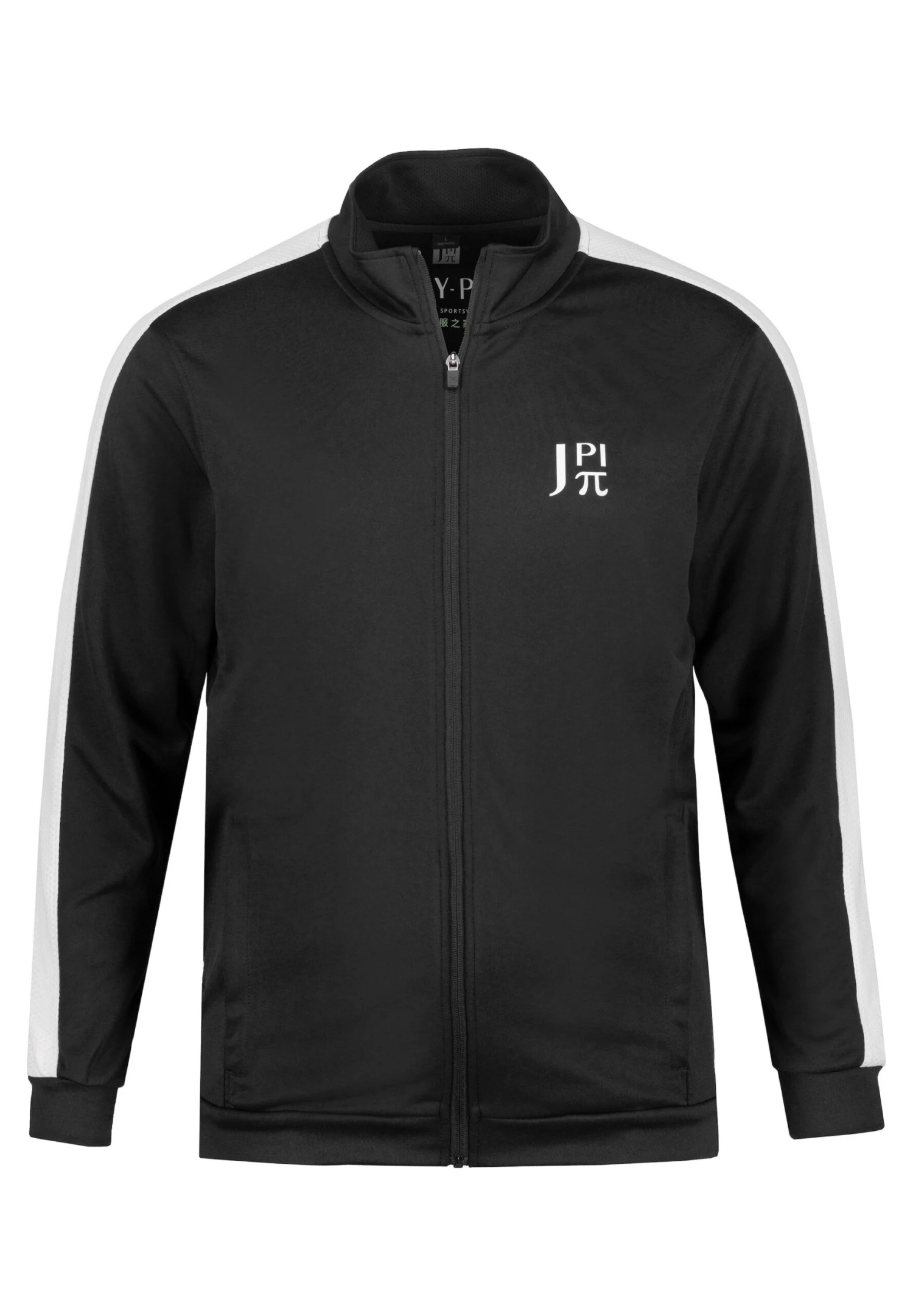 JP1880 Spéciale Fitnessmontant - Jus - Trainingsvest - Noir 5 JP1880 Spéciale Fitnessmontant - Jus - Trainingsvest - Noir - Afbeelding 5